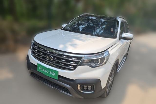 Used Kia Sportage R 2019 2.0L Automatic Smart Luxury Edition
