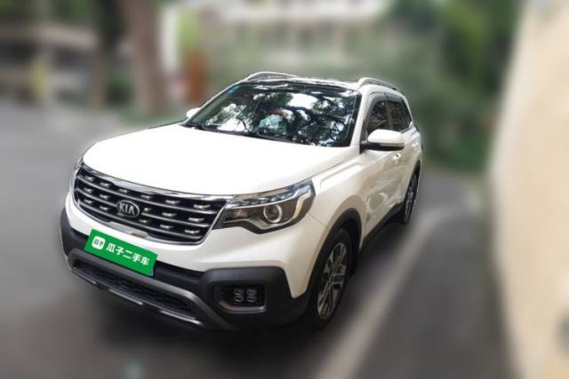 Used Kia Sportage R 2019 2.0L Automatic Smart Luxury Edition
