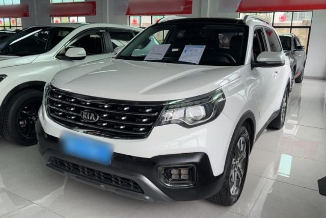 Used Kia Sportage R 2019 2.0L Automatic Smart Luxury Edition