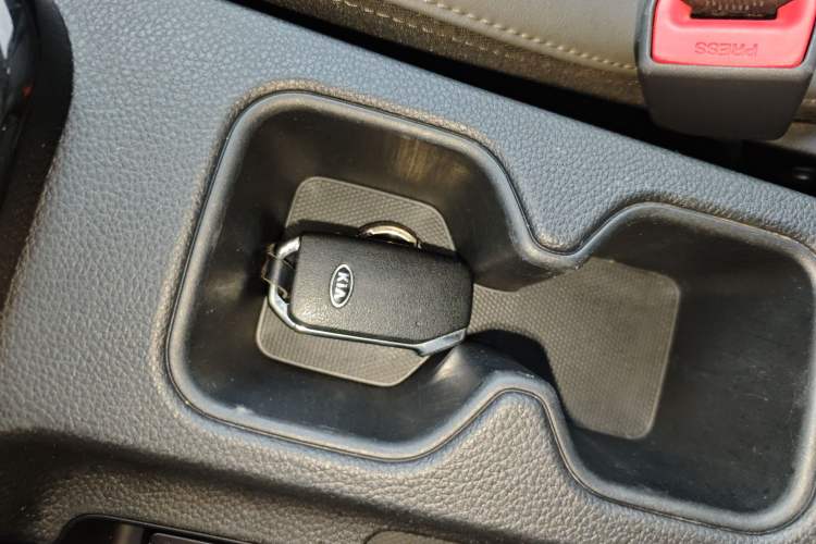 Used Kia Sportage R 2019 2.0L Automatic Smart Luxury Edition Vehicle Key