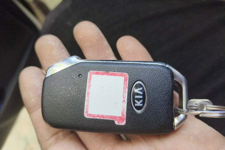 Used Kia Sportage R 2019 2.0L Automatic Smart Luxury Edition Vehicle Key
