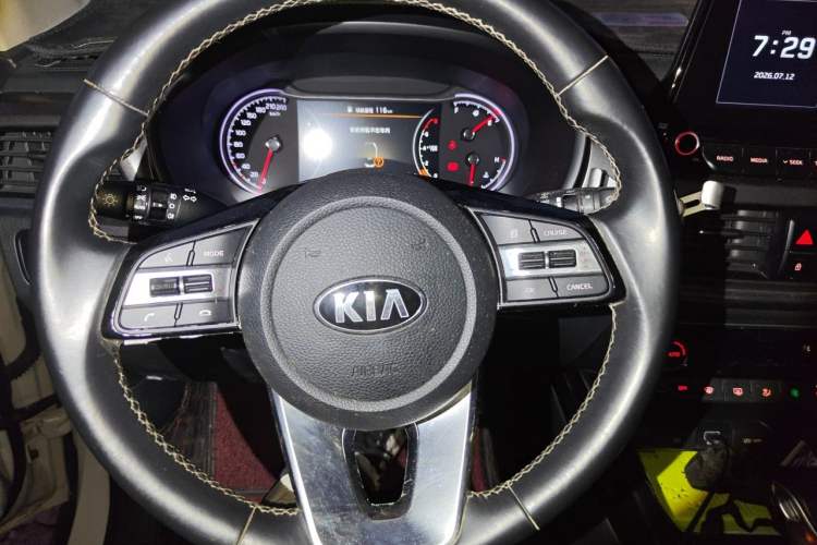 Used Kia Sportage R 2019 2.0L Automatic Smart Luxury Enhanced Edition Vehicle Key