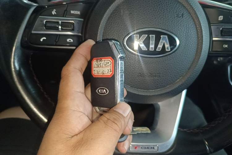 Used Kia Sportage R 2019 1.4T DCT Fashion Edition GL Vehicle Key