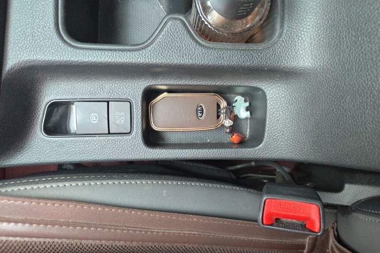 Used Kia Sportage R 2019 2.0L Automatic Smart Luxury Edition Vehicle Key