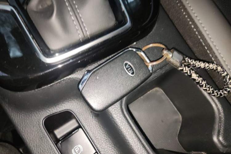 Used Kia Sportage R 2019 2.0L Automatic Smart Luxury Edition Vehicle Key