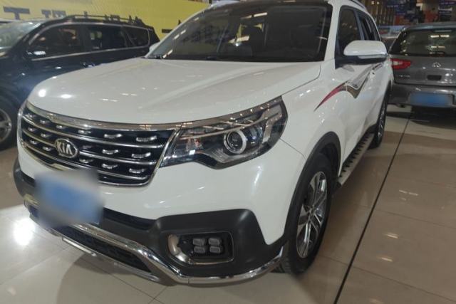 Used Kia Sportage R 2019 2.0L Automatic Smart Luxury Edition
