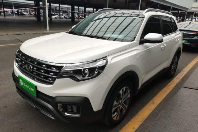 Ojetý Kia Sportage R 2019 2.0L Automatic Smart Luxury Edition