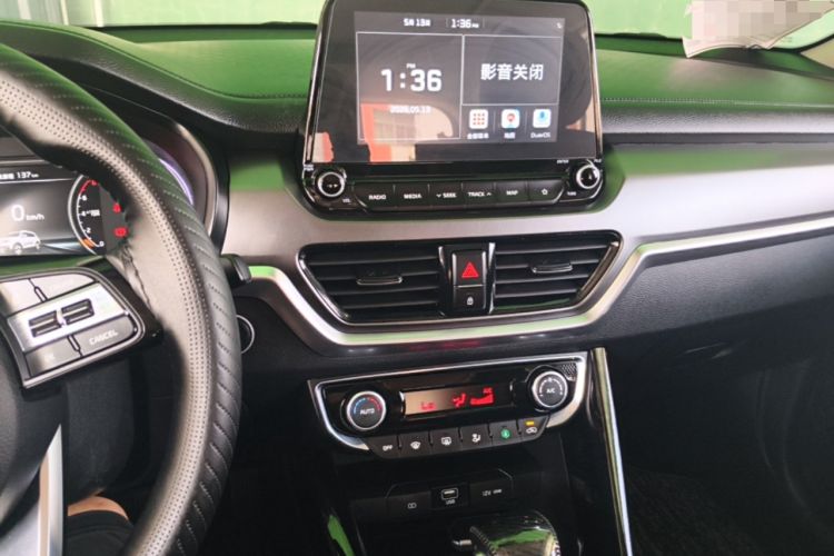 Used Kia Sportage R 2019 2.0L Automatic Smart Luxury Edition Audio And AC Panel