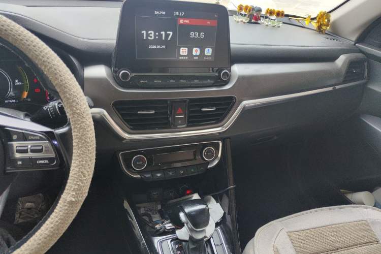 Used Kia Sportage R 2019 2.0L Automatic Smart Luxury Edition Audio And AC Panel