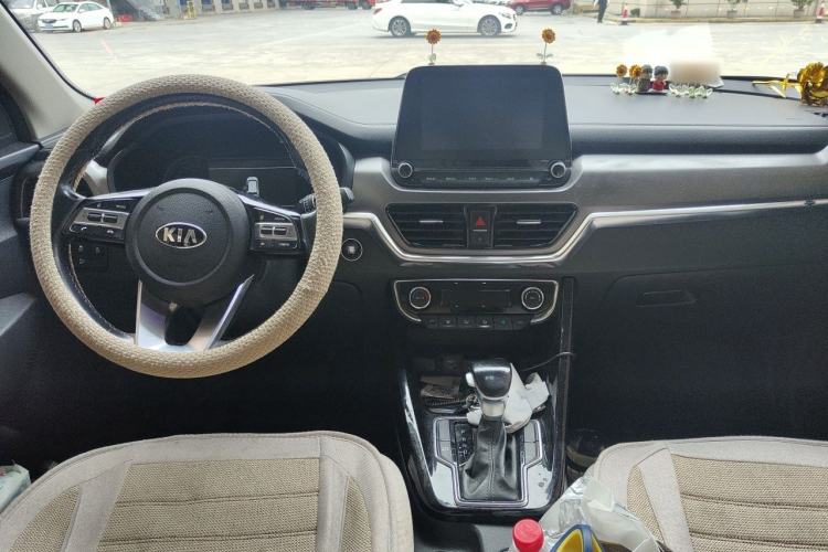 Used Kia Sportage R 2019 2.0L Automatic Smart Luxury Edition Center Console