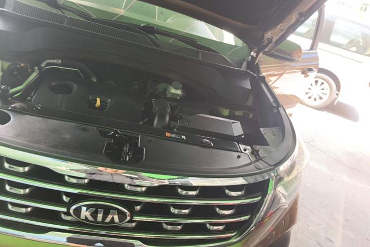 Used Kia Sportage R 2019 2.0L Automatic Smart Luxury Edition Engine Bay Left