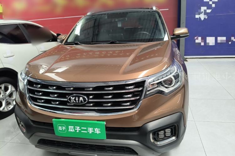 Used Kia Sportage R 2019 2.0L Automatic Smart Luxury Edition Front