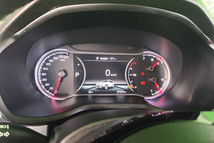 Used Kia Sportage R 2019 2.0L Automatic Smart Luxury Edition Instrument Cluster