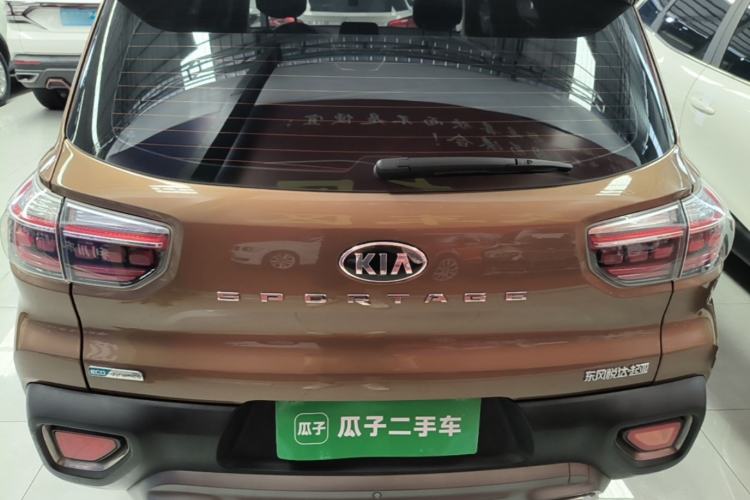 Used Kia Sportage R 2019 2.0L Automatic Smart Luxury Edition Rear