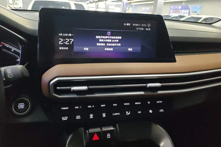 Used Kia Sportage R 2021 Ace 2.0L Splendid Edition Audio And AC Panel