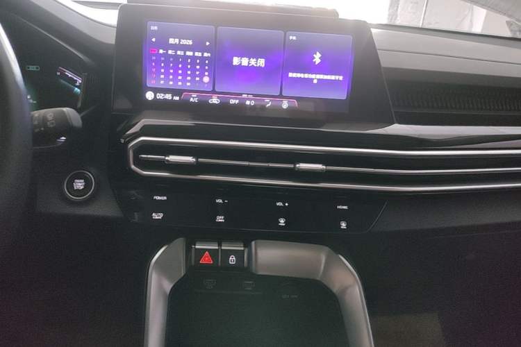 Used Kia Sportage R 2021 Ace 2.0L Challenge Edition Audio And AC Panel