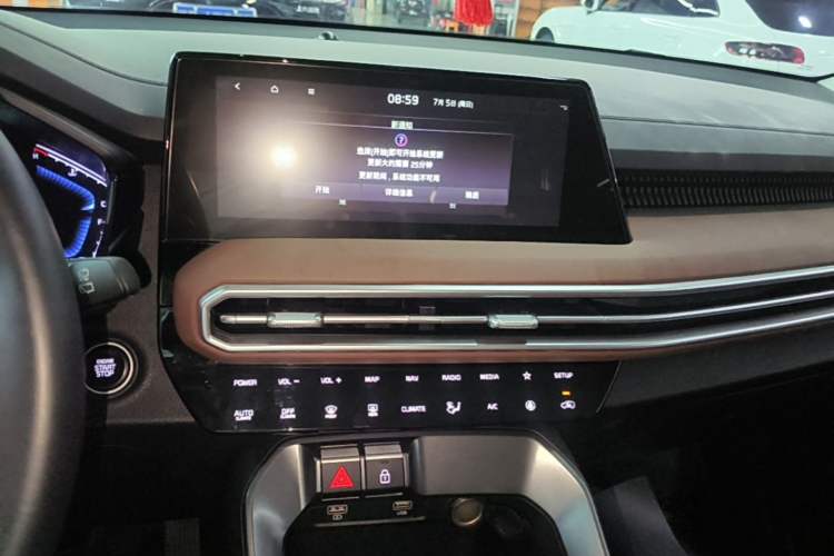 Used Kia Sportage R 2021 Ace 2.0L Splendid Edition Audio And AC Panel