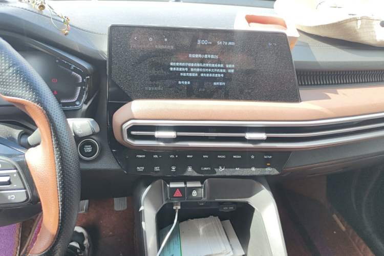 Used Kia Sportage R 2021 Ace 2.0L Splendid Edition Audio And AC Panel