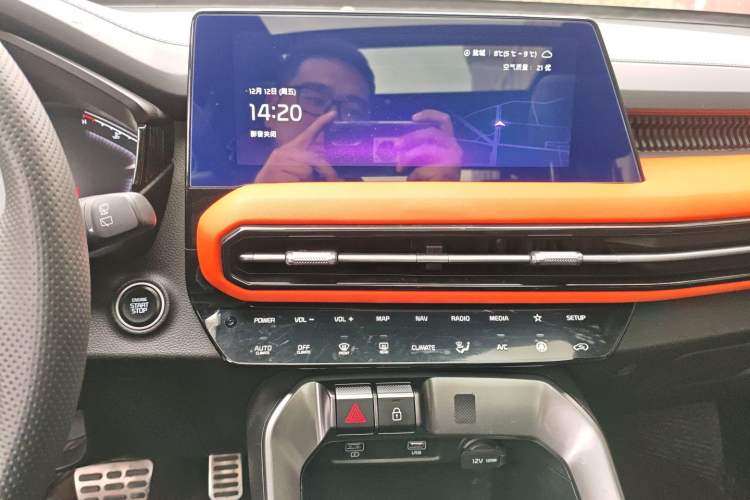 Used Kia Sportage R 2021 Ace 1.5T GT Line Supreme Edition Audio And AC Panel