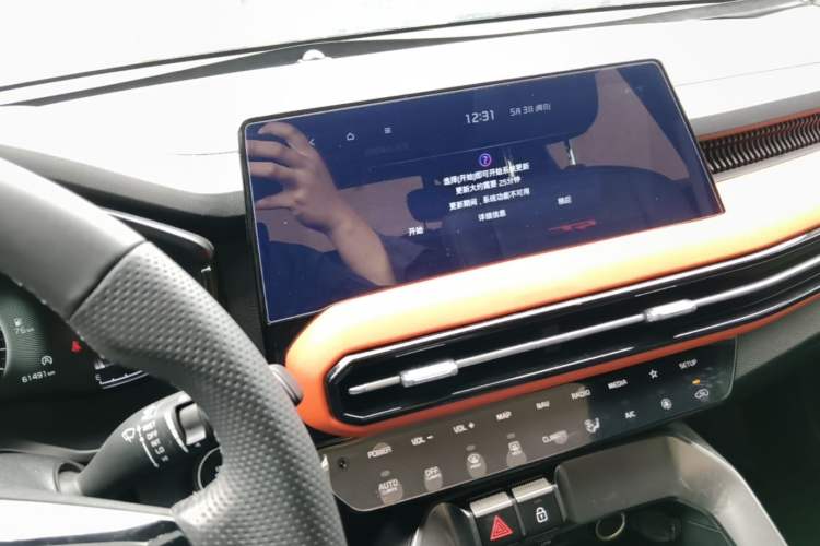 Used Kia Sportage R 2021 Ace 1.5T GT Line Supreme Edition Audio And AC Panel