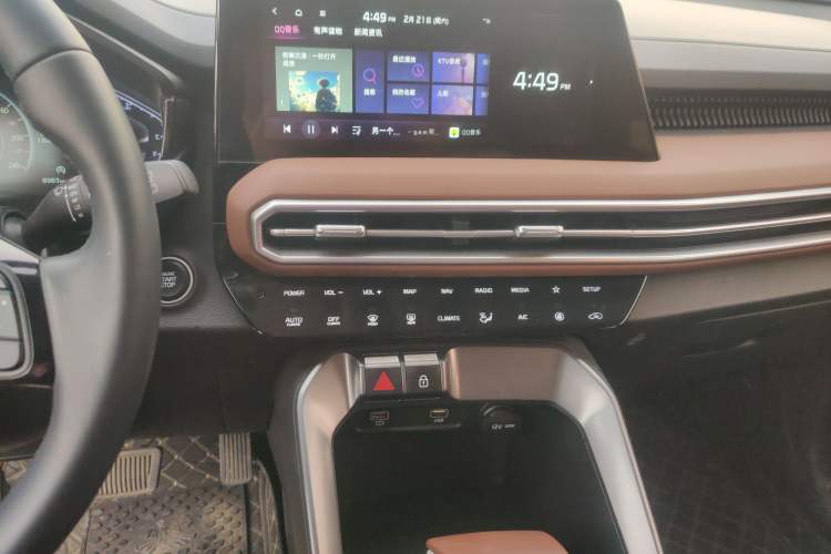 Used Kia Sportage R 2021 Ace 2.0L Splendid Edition Audio And AC Panel