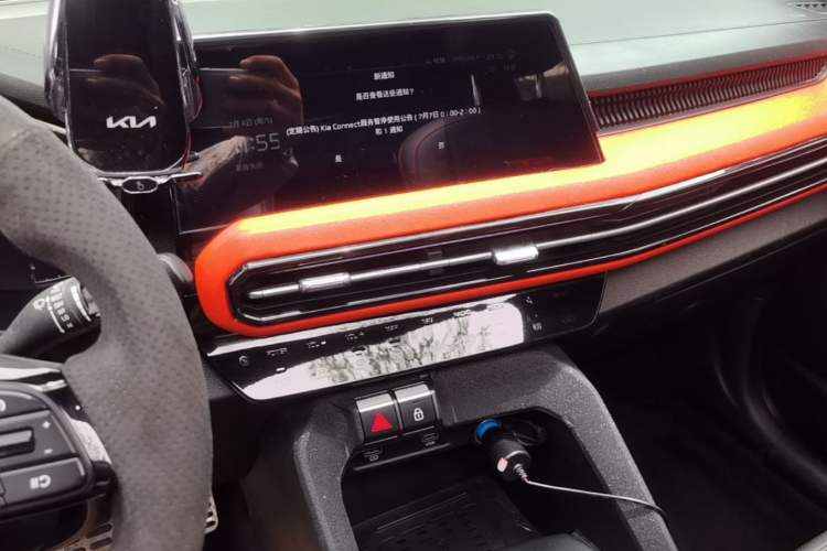 Used Kia Sportage R 2021 Ace 1.5T GT Line Supreme Edition Audio And AC Panel
