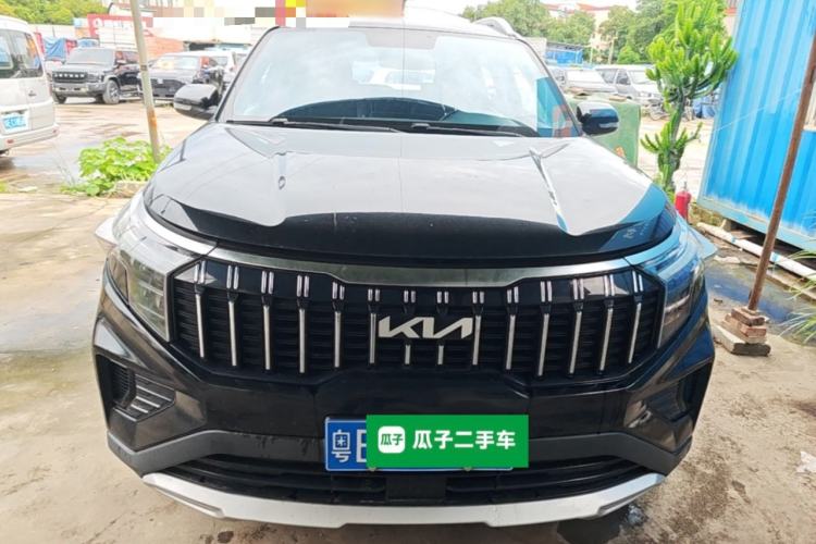 Used Kia Sportage R 2021 Ace 2.0L Adventure Edition Front