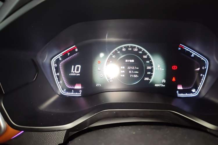 Used Kia Sportage R 2021 Ace 2.0L Splendid Edition Instrument Cluster