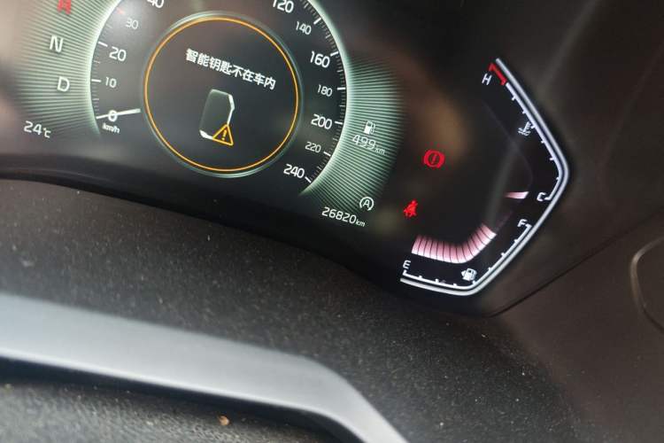 Used Kia Sportage R 2021 Ace 2.0L Splendid Edition Odometer Close Up