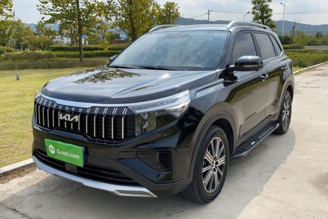 Ojetý Kia Sportage R 2021 Ace 2.0L Splendid Edition