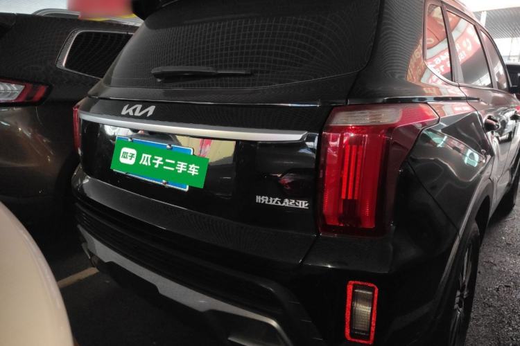 Used Kia Sportage R 2021 Ace 2.0L Splendid Edition Rear