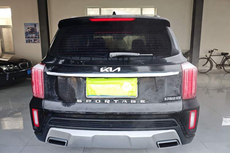 Used Kia Sportage R 2021 Ace 2.0L Splendid Edition Rear
