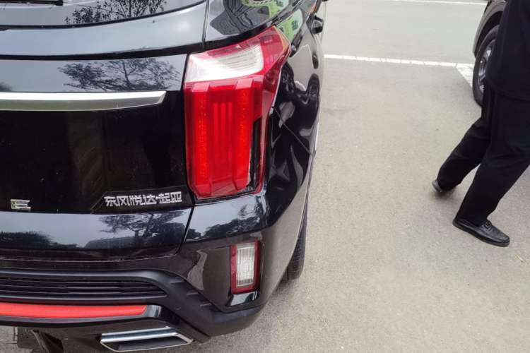 Used Kia Sportage R 2021 Ace 1.5T GT Line Supreme Edition Right Rear Taillight