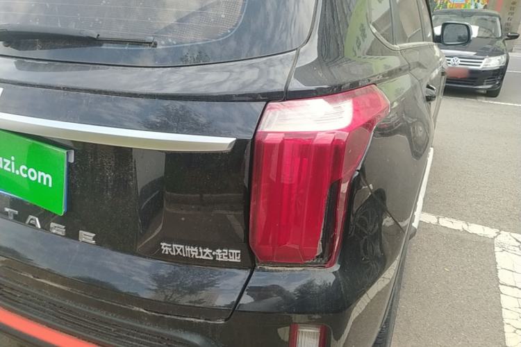 Used Kia Sportage R 2021 Ace 1.5T GT Line Supreme Edition Right Rear Taillight