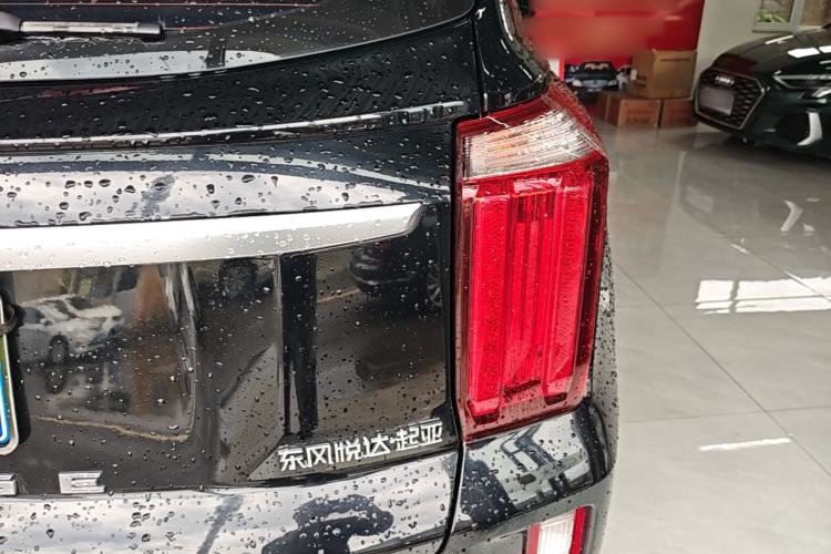 Used Kia Sportage R 2021 Ace 2.0L Splendid Edition Right Rear Taillight
