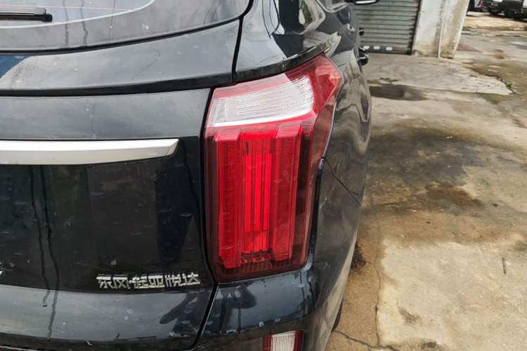 Used Kia Sportage R 2021 Ace 2.0L Adventure Edition Right Rear Taillight