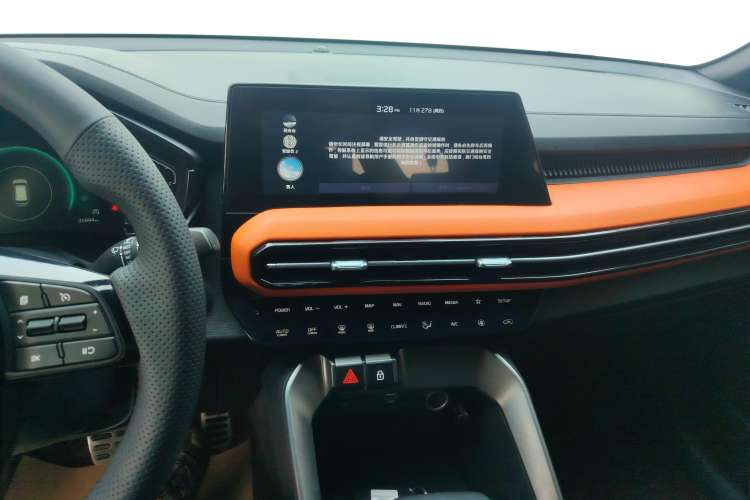 Used Kia Sportage R 2021 Ace 1.5T GT Line Supreme Edition Audio And AC Panel