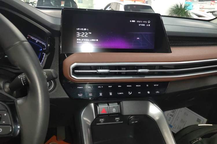 Used Kia Sportage R 2021 Ace 2.0L Splendid Edition Audio And AC Panel