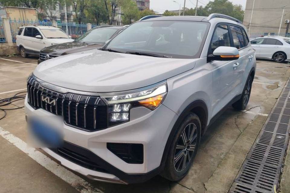 Kia Sportage R 2021