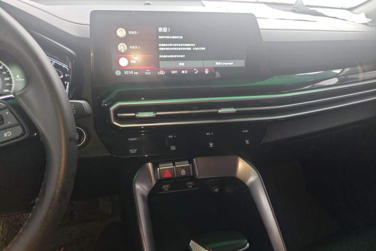 Used Kia Sportage R 2021 Ace 2.0L Challenge Edition Audio And AC Panel