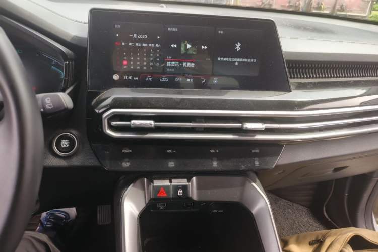 Used Kia Sportage R 2021 Ace 2.0L Challenge Edition Audio And AC Panel