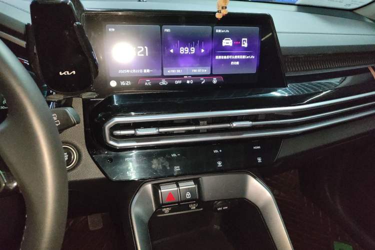 Used Kia Sportage R 2021 Ace 2.0L Challenge Edition Audio And AC Panel