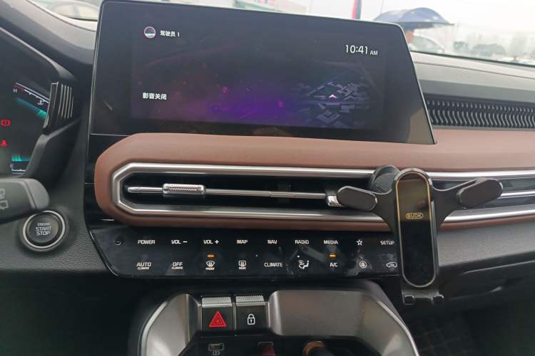 Used Kia Sportage R 2021 Ace 2.0L Splendid Edition Audio And AC Panel