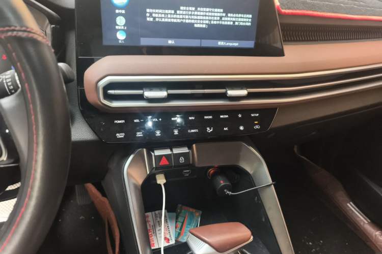 Used Kia Sportage R 2021 Ace 2.0L Splendid Edition Audio And AC Panel