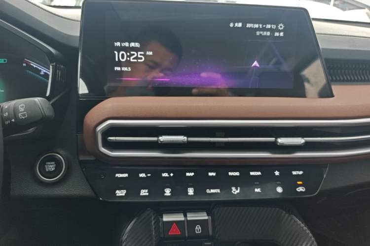 Used Kia Sportage R 2021 Ace 2.0L Splendid Edition Audio And AC Panel