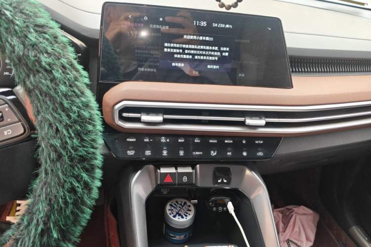 Used Kia Sportage R 2021 Ace 2.0L Splendid Edition Audio And AC Panel