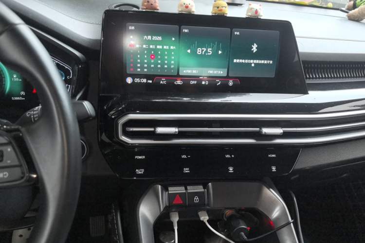 Used Kia Sportage R 2021 Ace 2.0L Challenge Edition Audio And AC Panel