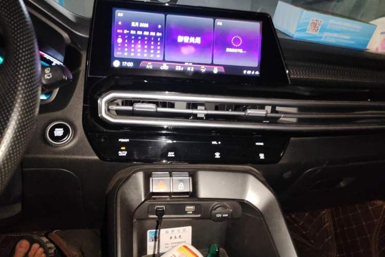 Used Kia Sportage R 2021 Ace 1.5T GT Line Fusion Edition Audio And AC Panel