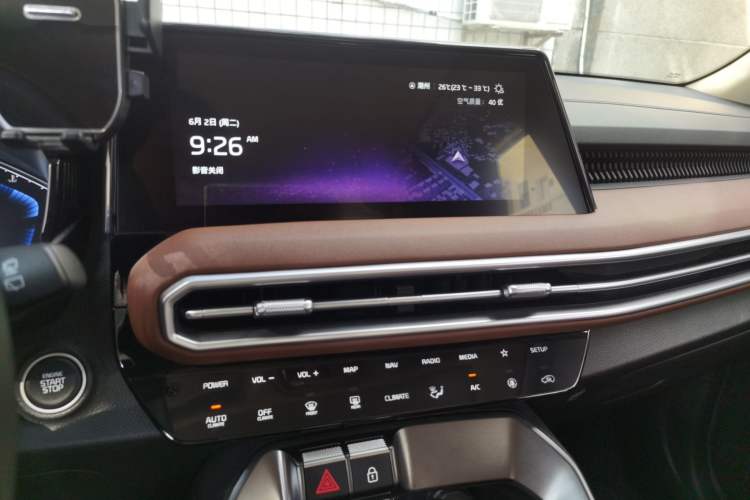 Used Kia Sportage R 2021 Ace 2.0L Splendid Edition Audio And AC Panel