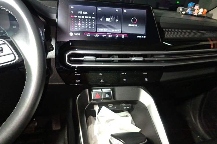 Used Kia Sportage R 2021 Ace 2.0L Challenge Edition Audio And AC Panel